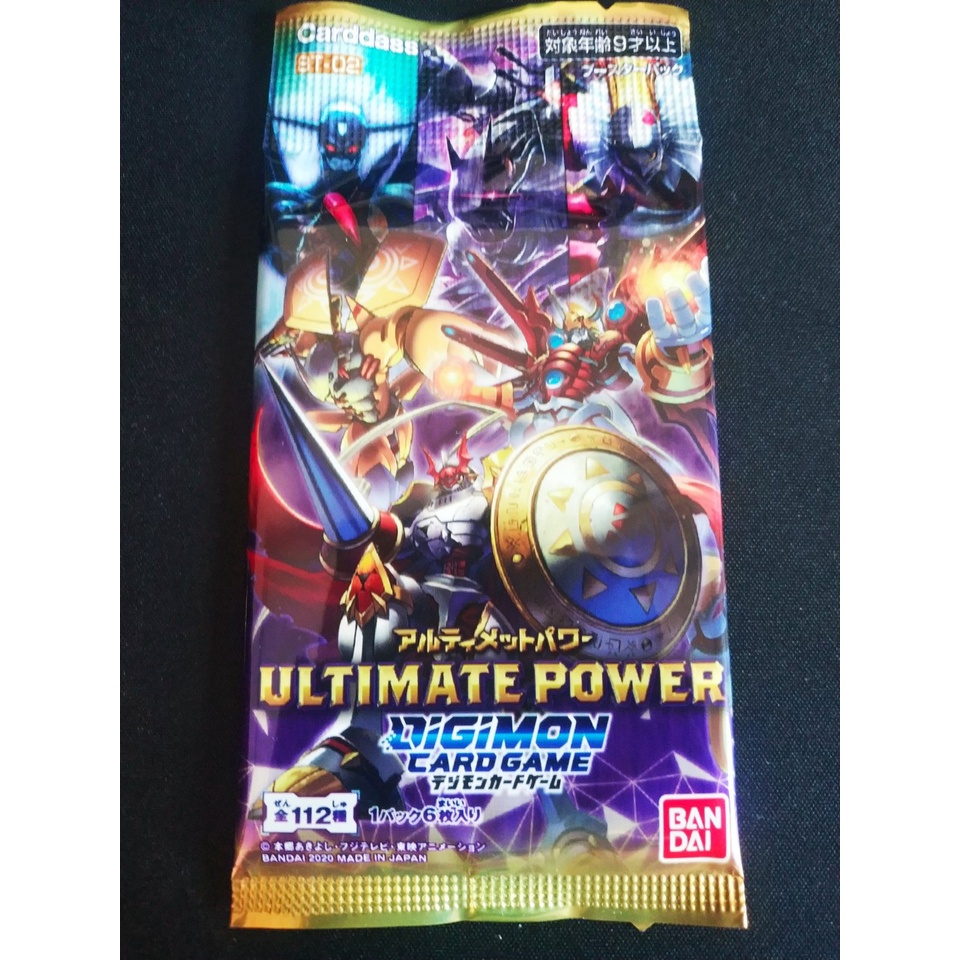 Gói thẻ bài Digimon Card Game bản tiếng Nhật - Digimon Ultimate Power BT-02