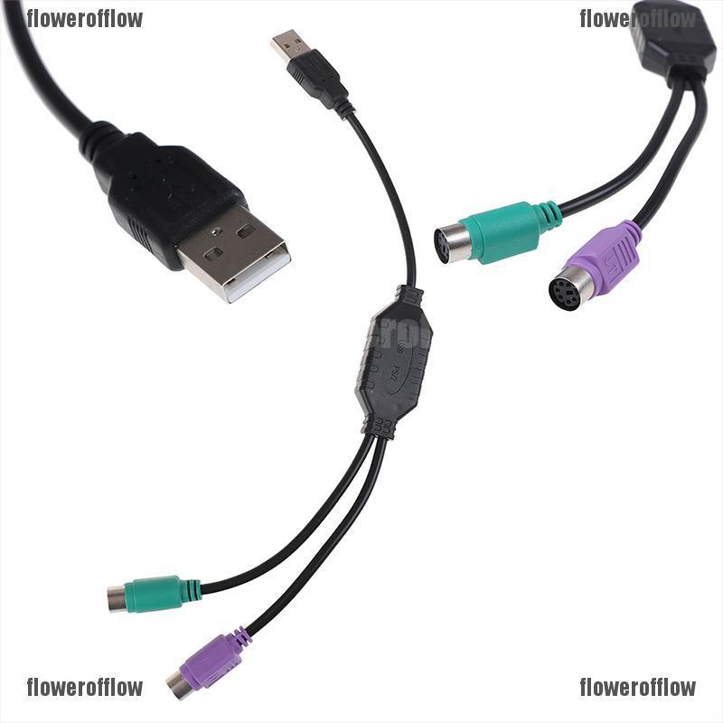 Dây Cáp Chuyển Đổi Từ Cổng Usb Sang Ps / 2 Ps2