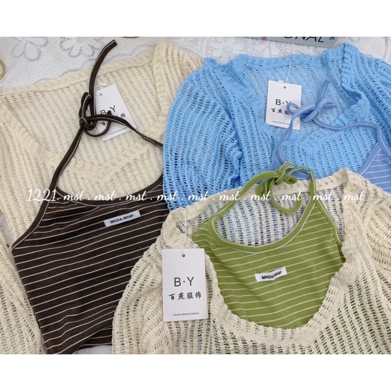 Set Áo Yếm Kẻ, Áo Len Lưới Dáng Ngắn Kèm Áo Cardigan Cổ Chữ V Hàng Quảng Châu Đẹp