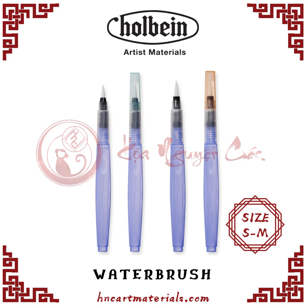 [Holbein] Cọ vẽ Waterbrush