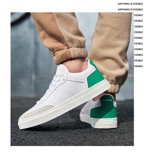 [RẺ VÔ ĐỊCH] Giày Sneaker Lining Authentic da kiểu dáng classic (Xanh/Trắng)