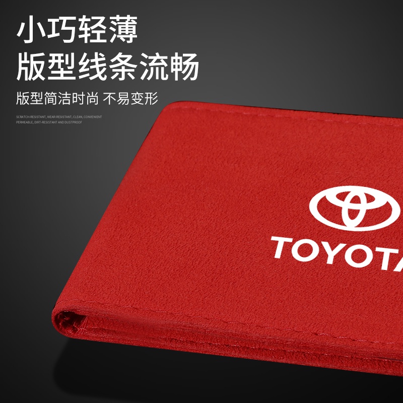 Leather Bag For Toyota Vios Yaris Altis Camry Prius Rush HILUX