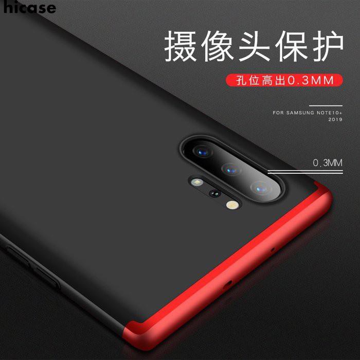 Ốp Lưng Bảo Vệ 360 Độ Cho Samsung Galaxy Note 10 + / Note 10 Plus | BigBuy360 - bigbuy360.vn