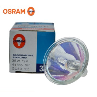 [OSRAM][OSRAM 44865 ] Bóng đèn chén 12V 35w