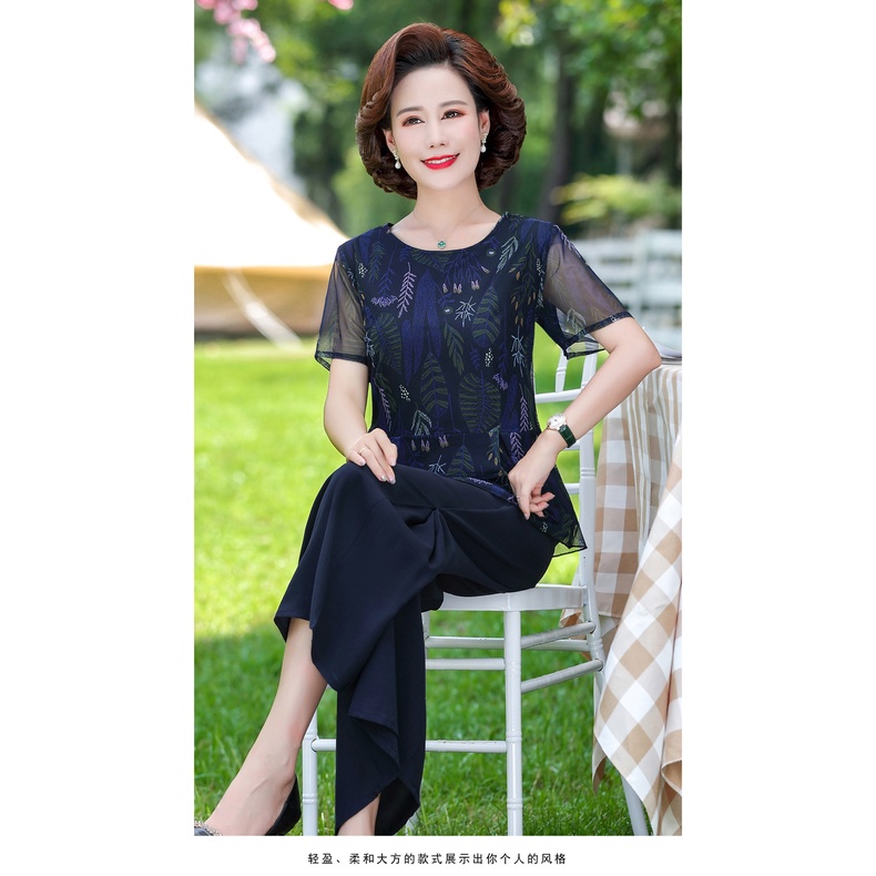 Đồ bộ trung niên nữ cho mẹ, Hàng Quảng Châu cao cấp, Bộ voan áo lửng quần dài V'vie Ladies #B25