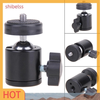 Giá đỡ máy ảnh DSR 360 độ + 1/4" chuyên nghiệp
