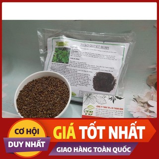 HẠT THẢO QUYẾT MINH 500g - HÀNG LOẠI 1 CHỌN LỌC