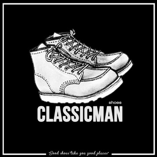 CLASSICMAN