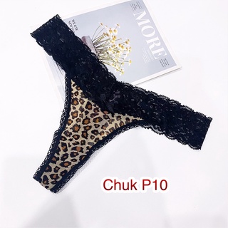 Quần lọt khe xuất dư (<52kg) Mua 10 tặng 1