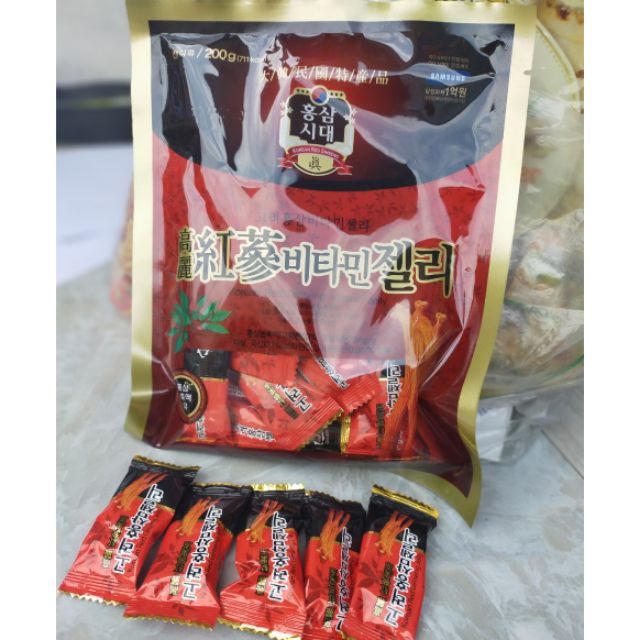 Kẹo Hồng Sâm Mềm Hàn Quốc 200g (Korea Red Ginseng Vitamin Jelly)