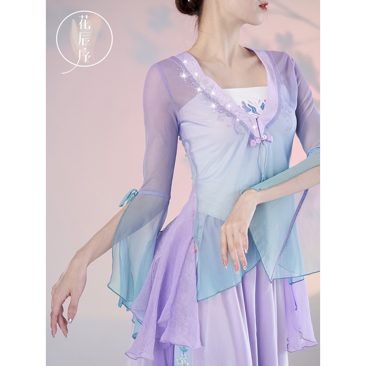 [M &amp; E] Áo Khoác Cardigan Vải Gạc Màu Gradient Trung Hoa Cổ Điển Dùng Để Biểu Diễn Múa Biểu Diễn Mù