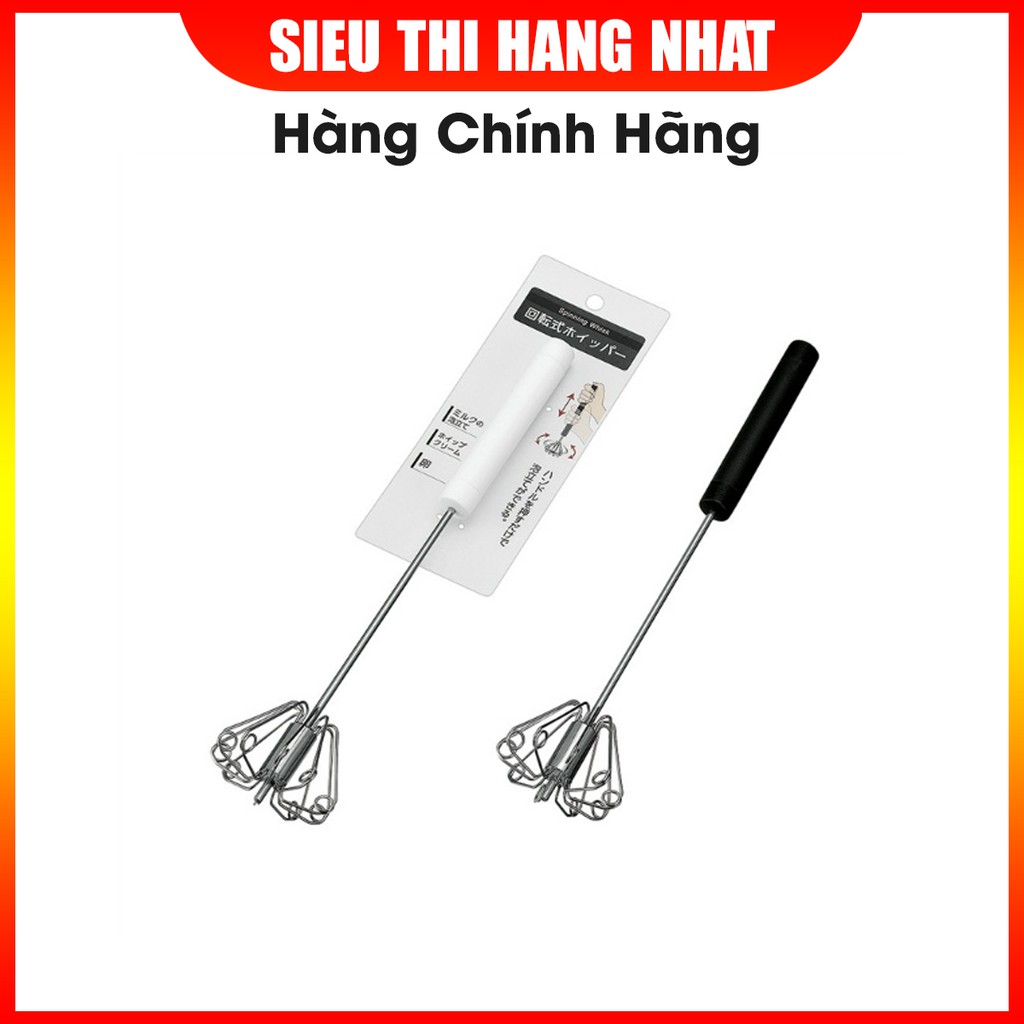 Dụng cụ đánh trứng dạng ấn