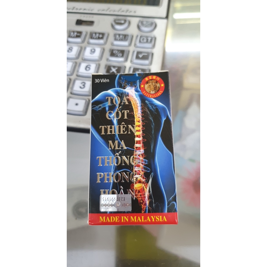 Tọa Cốt Thiên Ma Thống Phong Hoàn Khang Phú