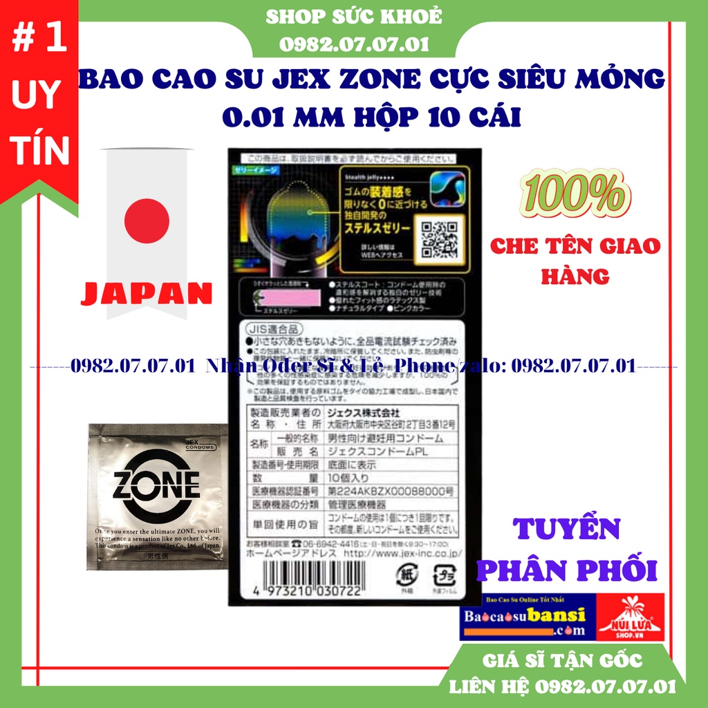 Bao cao su siêu mỏng truyền nhiệt Jex Zone 0.01 mm, bao cao su cao cấp của Nhật Bản, Shop sức khỏe 0982070701 bán sỉ Jex