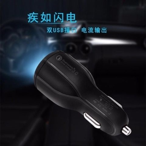 Tẩu Sạc Điện Thoại Nhanh 6A 12-24v Cổng Usb Đa Năng Cho Xe Hơi