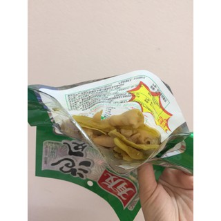 Chân gà cay YU YU (gói 100gr)