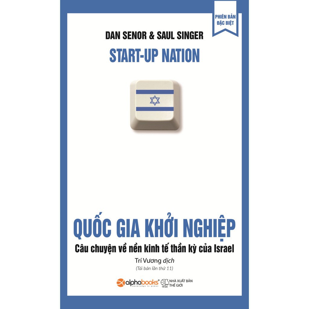 Sách AlphaBooks - Quốc gia khởi nghiệp (Tái bản 2019)