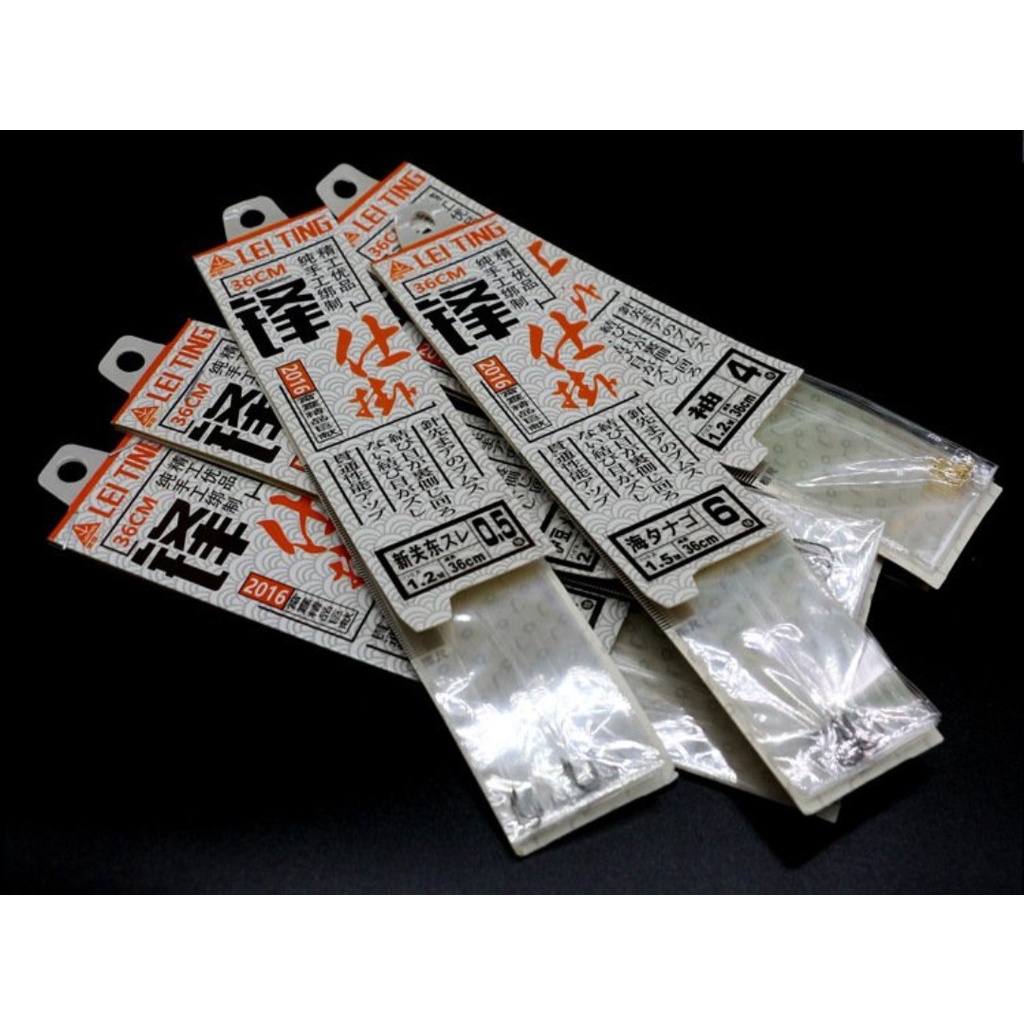 Thẻo câu cá giá rẻ