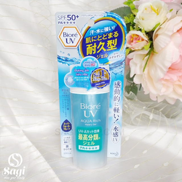 Gel CHỐNG NẮNG BIORE UV Aqua Rich Watery Gel 90ml SPF 50 PA++++