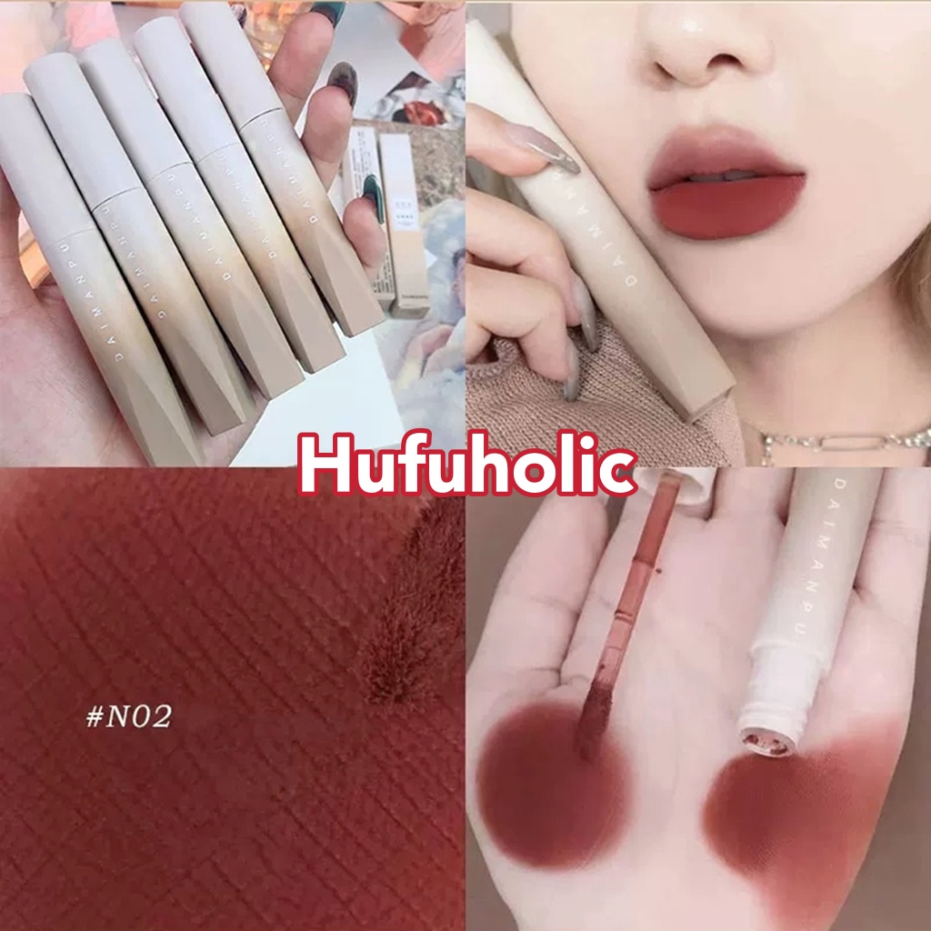 Son kem bùn DAIMANPU vỏ trắng nâu mềm mướt mịn lì Polymer Clay Lip Mud lâu trôi hot trend DAIM07