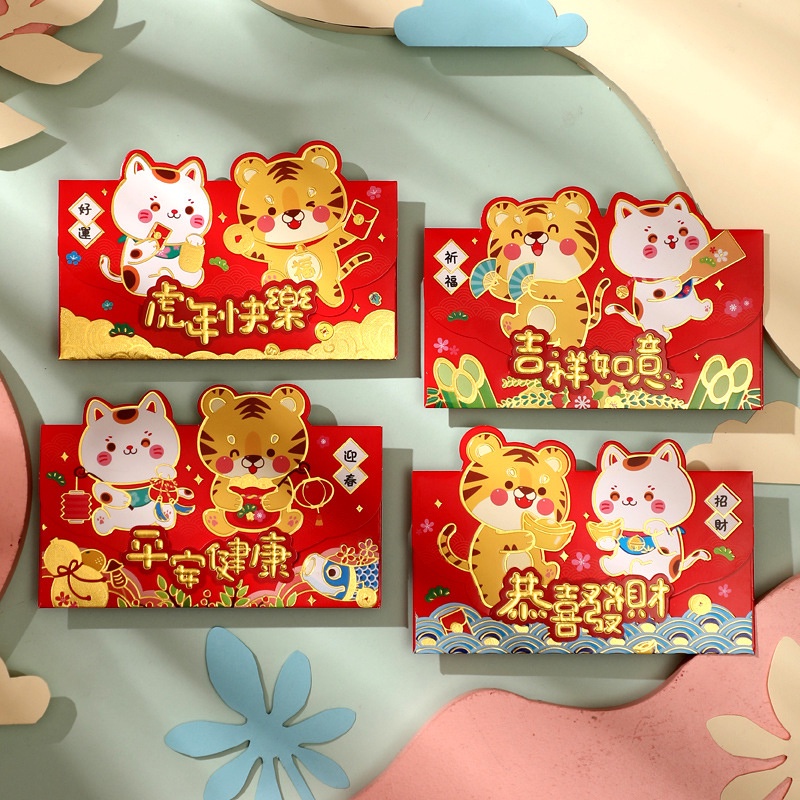 Năm mới Angpao Christmas 2022 Tiger Cartoon Boys and Girls Baby Children Quà tặng Động vật dễ thương Phong bì văn phòng phẩm &amp; Angpao AKKU