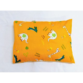GỐI ĐINH LĂNG TRẺ EM 30X40