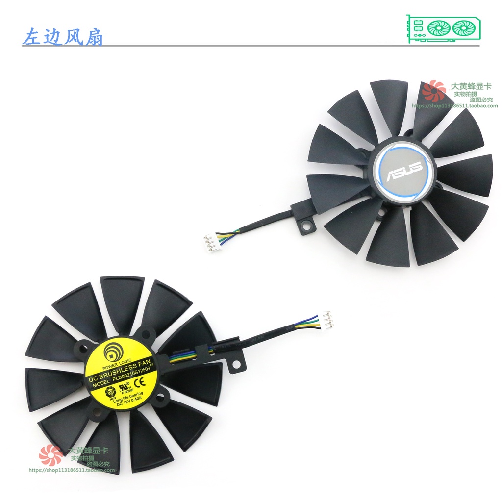 Quạt Tản Nhiệt Đồ Họa Kép asus/asus GTX1070 GTX1060 8GB Pld09210S12H | BigBuy360 - bigbuy360.vn