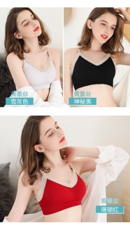 ÁO LÓT CHO CON BÚ CHỐNG CHẢY XÊ