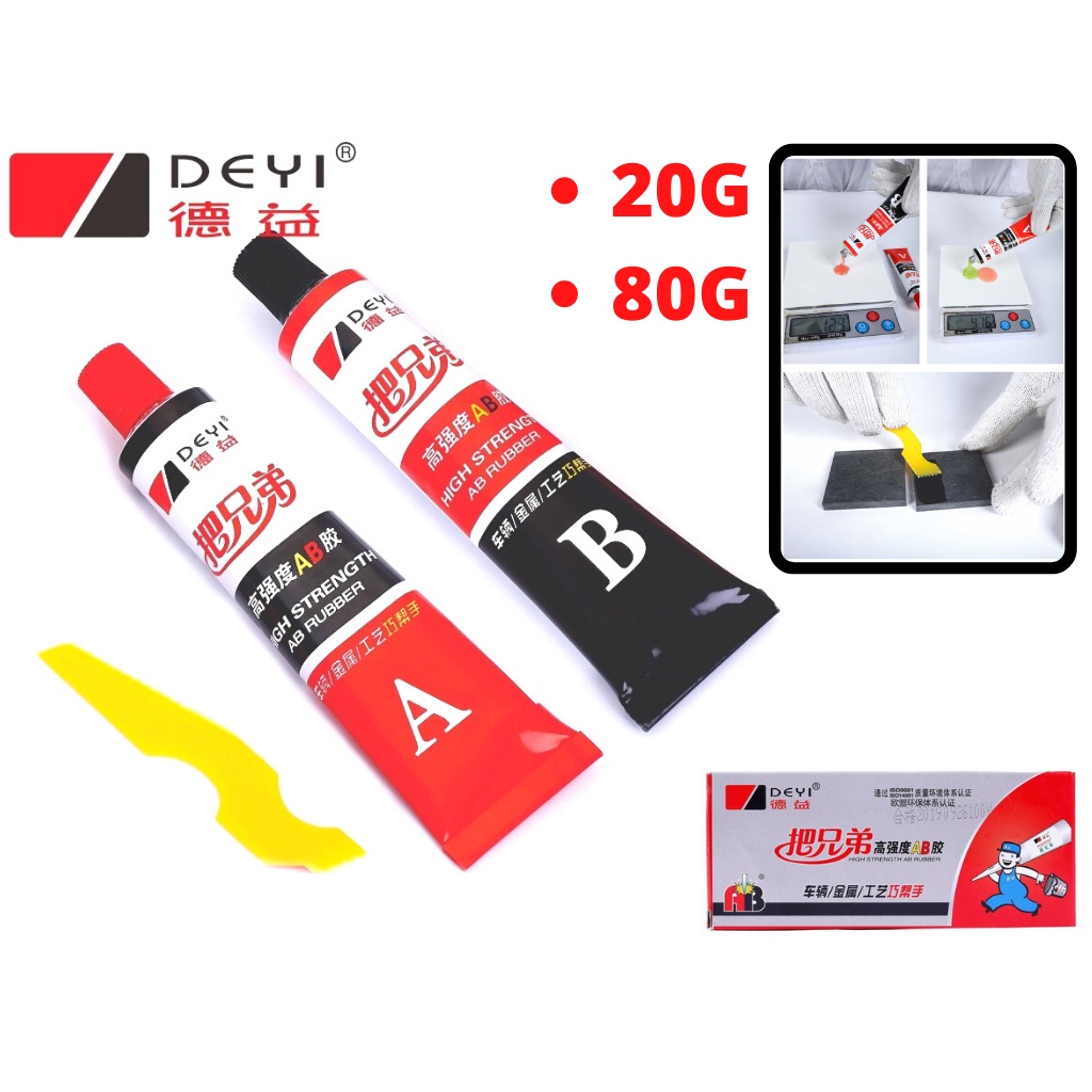 Keo AB Siêu Dính DEYI DY-J37 Dán Gỗ,Đá,Nhựa,Dán Kim Loại