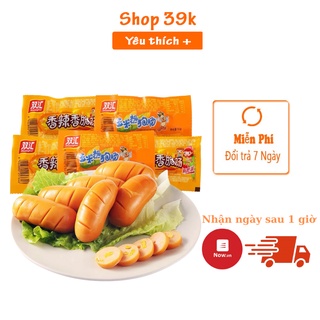 10 cái xúc xích Ngô Ăn Liền Siêu thơm- Xúc xích thơm cay 32g