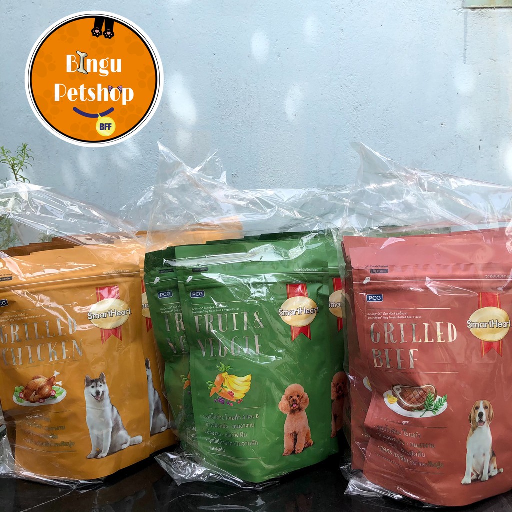 Bánh thưởng dạng viên cho chó 3 vị Smartheart Dog Treat gói 100gr NHẬP KHẨU THÁI LAN