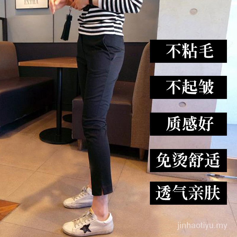 Đen Quần Lửng Lưng Cao Ôm Dáng Thời Trang Cho Nữ 2021 | BigBuy360 - bigbuy360.vn