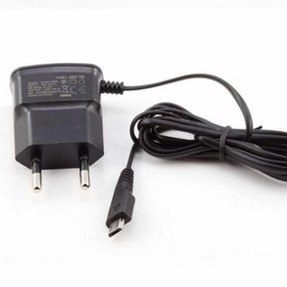 Cáp sạc ĐẦU 8600 ĐEN 0.4cm cáp pin dự phòng