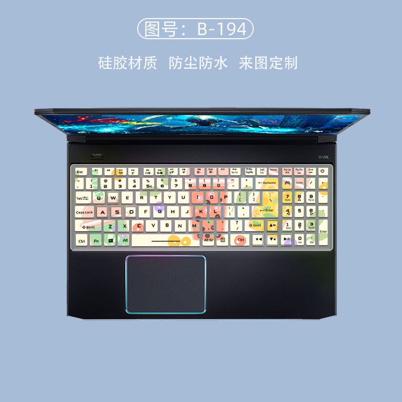 Phim Hoạt Hình Dán Bảo Vệ Bàn Phím Chống Bụi Cho Acer Nitro 5 AN515-45 AN515-55 42 51 51EZ 51BY 791P