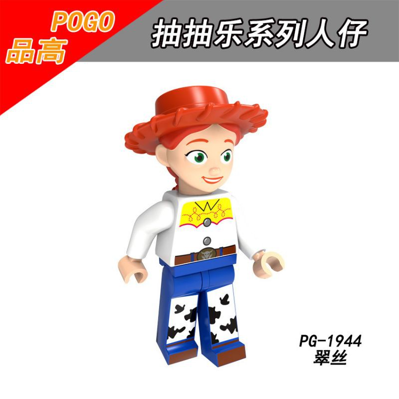 Mô Hình Đồ Chơi Lego Nhân Vật Trong Phim Avengers Ninjago Pg1944