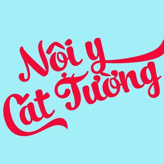 Nội y Cát Tường