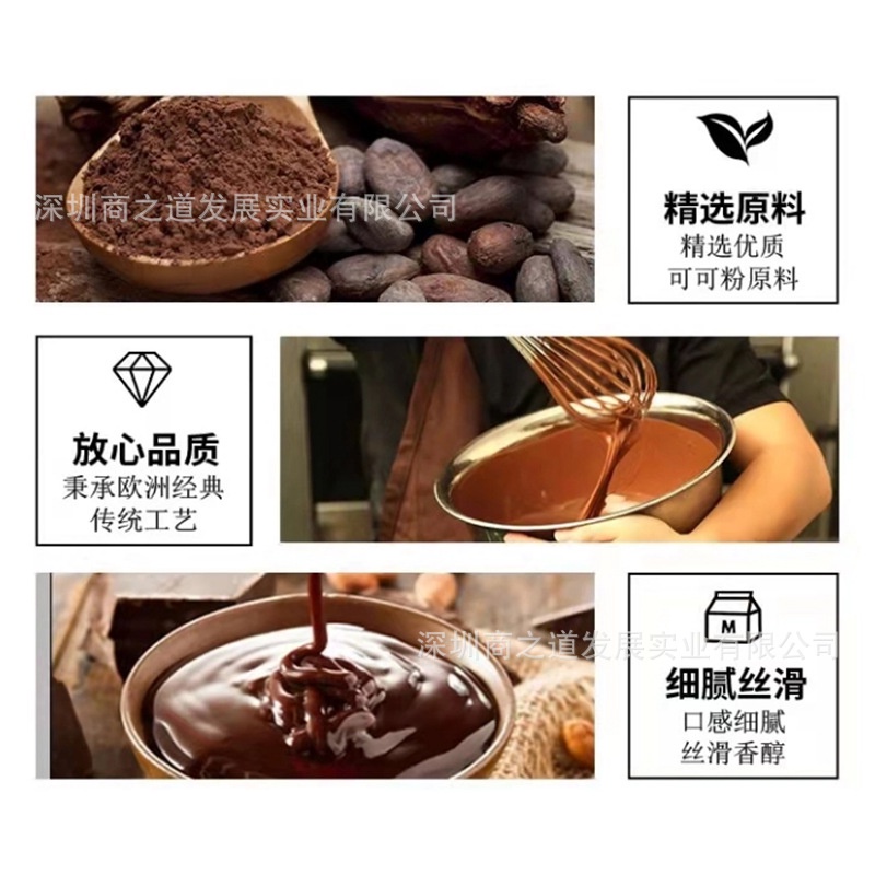 [ Mã mới ] Combo 2 hộp Socola tươi / Sôcôla truffle marlbolu nhãn hiệu Hong Kong 100g hộp đỏ / hộp xanh