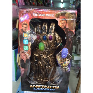 Găng tay Thanos mềm (013) - có đèn có nhạc