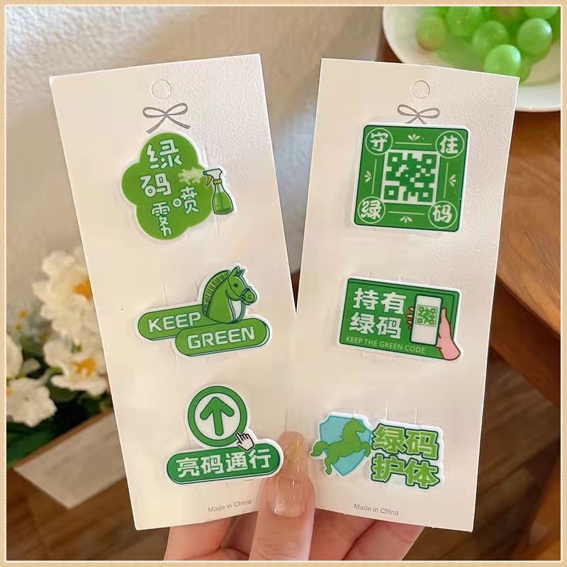 Kẹp Tóc Mỏ Vịt Phẳng Màu Xanh Lá Cây Phong Cách Mới 2022