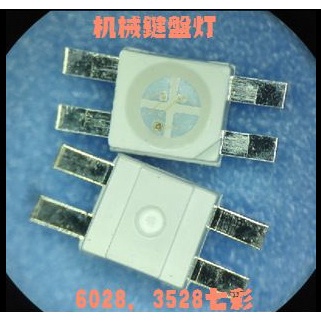 5 Đèn LED 6028 RGB COMMON ANODE PLC-4 6.0*2.8 20mA chuyên dụng