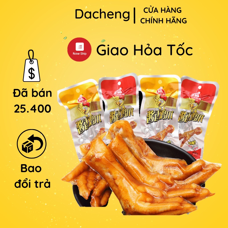 Chân gà cay Tứ Xuyên màu đỏ 1 chiếc 32g đồ ăn vặt Sài Gòn vừa ngon vừa rẻ | Dacheng Food