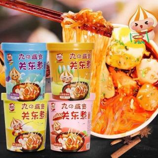 Lẩu cốc viên Hồng Kông 273gram. Date 2021.