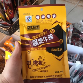 Thịt hổ cay 5k / gói (45g)