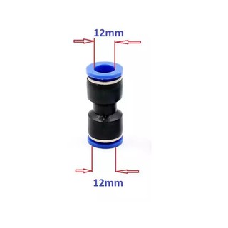 Co nối thẳng 12mm dùng cho ống phun sương 12mm