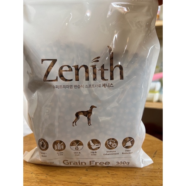 Zenith hạt mềm cho chó