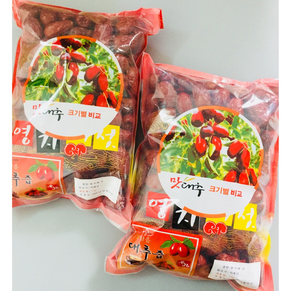 1KG TÁO ĐỎ HÀN QUỐC SẤY KHÔ