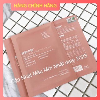 [HÀNG CHUẨN] Mặt nạ nhau thai tế bào gốc cuống rốn Nhật Bản Rwine Beauty