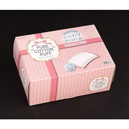 Set 80 miếng Bông tẩy trang Kyowa Nhật Bản Pure Cotton Puff (made in Japan)