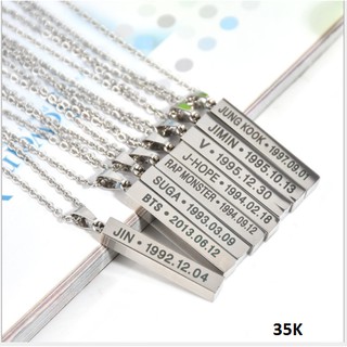 Dây chuyền hình hộp BTS