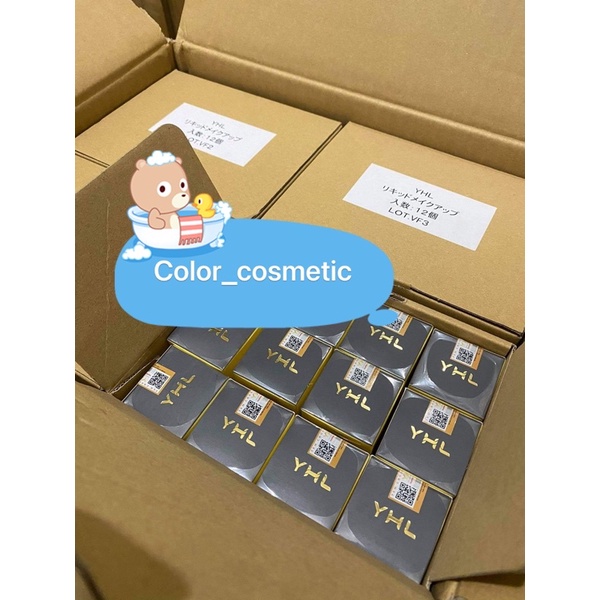 Kem chống nắng YHL của nhật bản | BigBuy360 - bigbuy360.vn